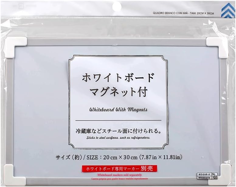 DAISO Whiteboard with Magnets - 20 x 30 cm Dry Erase Board for Home, Office & Study Use - Image 4